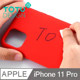 【TOTU】iPhone13Pro/13ProMax鏡頭貼保護貼鋼化玻璃膜鋁合金 鎧甲 歷史價格詳細信息