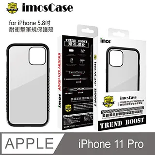 imos Case【官方旗艦館】耐衝擊軍規防震防摔保護殼 iPhone 14 6.1 二鏡頭軍規殼手機殼防摔殼 歷史價格詳細信息