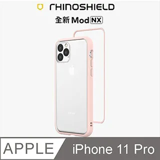 【RHINOSHIELD 犀牛盾】iPhone 11 Pro Mod NX邊框背蓋手機殼/Peek-A-Boo(Hello Kitty手機殼) 歷史價格詳細信息
