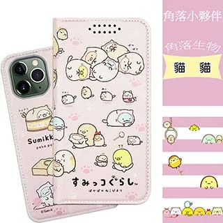 8.5吋 彩色 液晶手寫板 繪圖板 手寫板 聖誕節 交換禮物 學生 禮品 生日禮物 無塵無墨 一鍵清除 歷史價格詳細信息