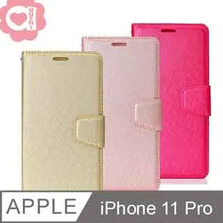 防刮殼 掀蓋套 索尼 SONY Xperia 5 V 冰晶系列 隱藏式磁扣側掀皮套 可插卡 可站立 歷史價格詳細信息