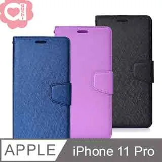 iPhone 11藍紫光高清非滿版手機9H保護貼 歷史價格詳細信息