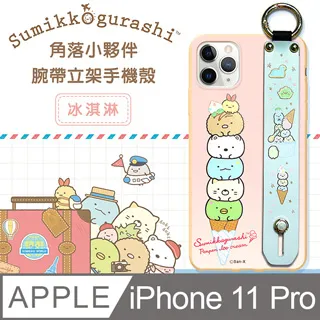 San-X授權 角落小夥伴 iPhone 11 Pro 5.8吋 腕帶立架保護殼 支架手機殼(貓貓) 歷史價格詳細信息