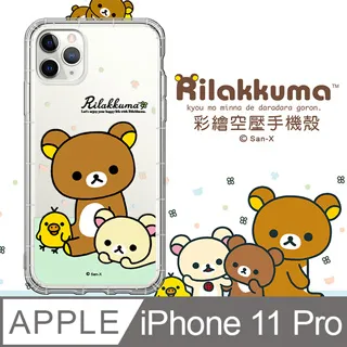 8.5吋 彩色 液晶手寫板 繪圖板 手寫板 聖誕節 交換禮物 學生 禮品 生日禮物 無塵無墨 一鍵清除 歷史價格詳細信息