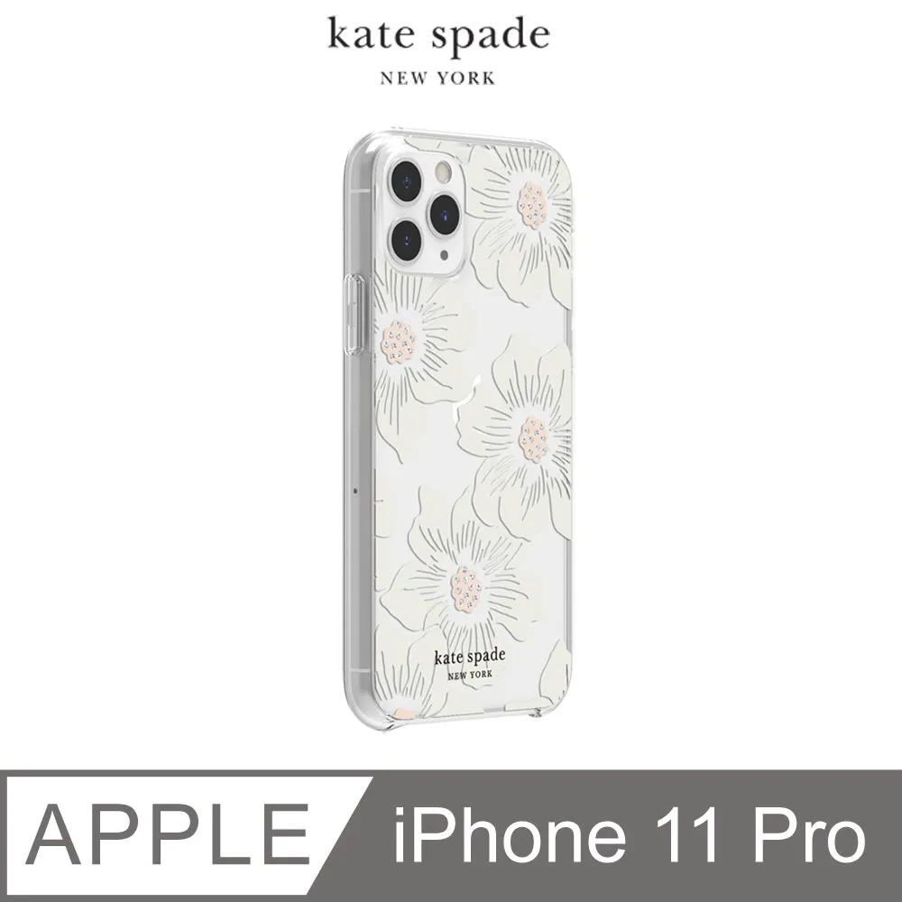 Kate Spade  iPhone 11 Pro Hollyhock Floral 白色大花透明殼+小鑲鑽 歷史價格詳細信息