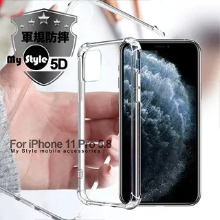 Mystyle for iPhone 12 Mini 5.4吋 經典時代可插卡皮套 歷史價格詳細信息