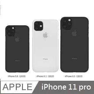 XTCASE iPhone 13 超薄磨砂手機殼 A131-1透白 歷史價格詳細信息