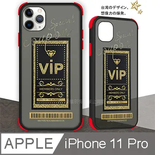 IPHONE 創意編織殼適用蘋果15簡約手機殼iPhone14新款保護殼13高級感男女 歷史價格詳細信息