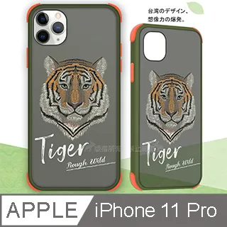 IPHONE 創意編織殼適用蘋果15簡約手機殼iPhone14新款保護殼13高級感男女 歷史價格詳細信息