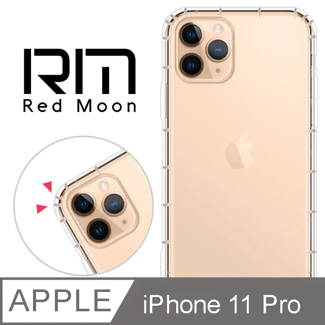 RedMoon APPLE iPhone 11 6.1吋 3D全包式鏡頭保護貼 手機鏡頭貼 9H玻璃保貼 歷史價格詳細信息