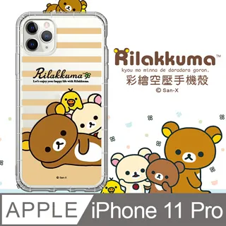 8.5吋 彩色 液晶手寫板 繪圖板 手寫板 聖誕節 交換禮物 學生 禮品 生日禮物 無塵無墨 一鍵清除 歷史價格詳細信息