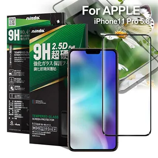 NISDA for iPhone 11 Pro Max 6.5 滿版3D全膠滿版鋼化玻璃貼-黑 歷史價格詳細信息