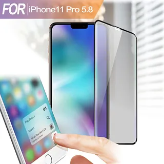 Xmart for iPhone 8 plus/7 plus/6S Plus/6 Plus 用 高透光2.5D滿版玻璃貼- 白 歷史價格詳細信息
