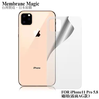 NISDA for iPhone 11 Pro Max 6.5 滿版3D全膠滿版鋼化玻璃貼-黑 歷史價格詳細信息