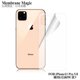 NISDA for iPhone 11 Pro Max 6.5 滿版3D全膠滿版鋼化玻璃貼-黑 歷史價格詳細信息
