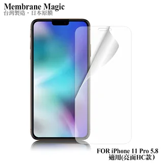 NISDA for iPhone 11 Pro Max 6.5 滿版3D全膠滿版鋼化玻璃貼-黑 歷史價格詳細信息