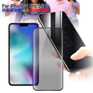 CITY for iPhone 11 Pro 5.8吋 品味柔紋橫式腰掛皮套 歷史價格詳細信息