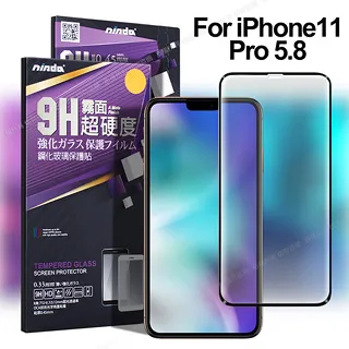 NISDA for iPhone 11 Pro Max 6.5 滿版3D全膠滿版鋼化玻璃貼-黑 歷史價格詳細信息