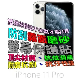 防刮防霧護目鏡 防飛沫護眼眼鏡【洛希可嚴選】台灣現貨24H出貨 護目鏡 護眼眼鏡 防刮眼鏡 防霧眼鏡 防護眼鏡 歷史價格詳細信息