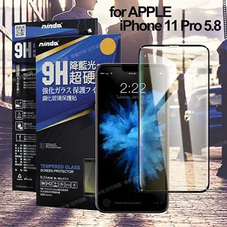 NISDA for iPhone 11 Pro Max 6.5 滿版3D全膠滿版鋼化玻璃貼-黑 歷史價格詳細信息
