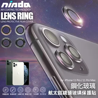 【Nisda】【太陽3C】HTC Exodus 1s 5.7吋 (非1) 9H鋼化玻璃保護貼 滿版【滿膠 無彩紅紋】 歷史價格詳細信息