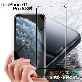 CITY for iPhone 11 Pro 5.8吋 品味柔紋橫式腰掛皮套 歷史價格詳細信息