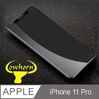 5D曲面 玻璃貼iPhone 保護貼iPhone 16 15 14 13 12 11 Pro Max XR XS 8用 歷史價格詳細信息