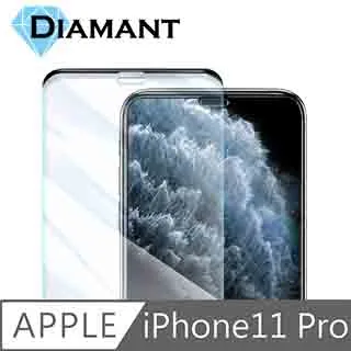 Diamant iPhone11 Pro 全滿版3D曲面防爆鋼化玻璃貼 黑 歷史價格詳細信息