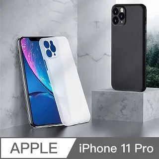 XTCASE iPhone 13 超薄磨砂手機殼 A131-1透白 歷史價格詳細信息