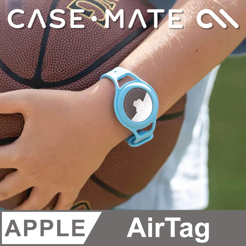 美國 CASE·MATE AirTag 專用孩童定位手環 - 天空藍 歷史價格詳細信息
