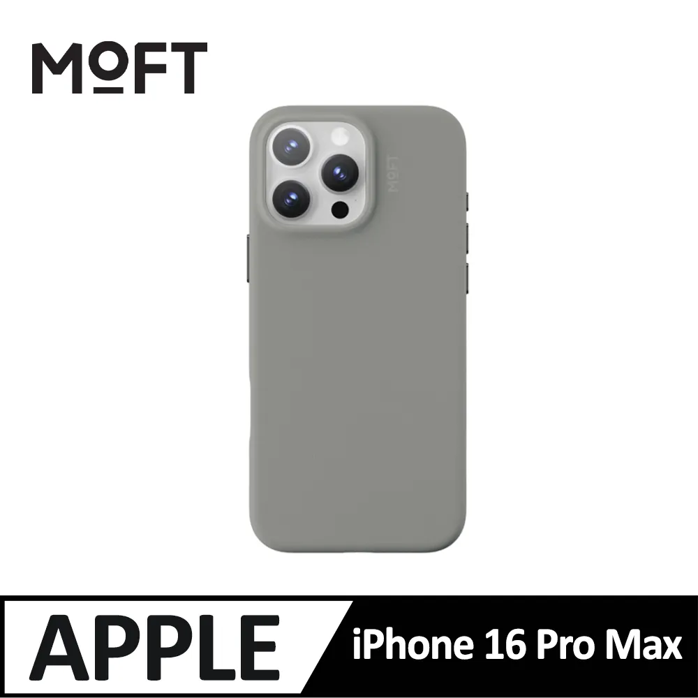 【MOFT】iPhone15全系列 磁吸皮革手機殼 MOVAS™ 多色任選(預購) 歷史價格詳細信息