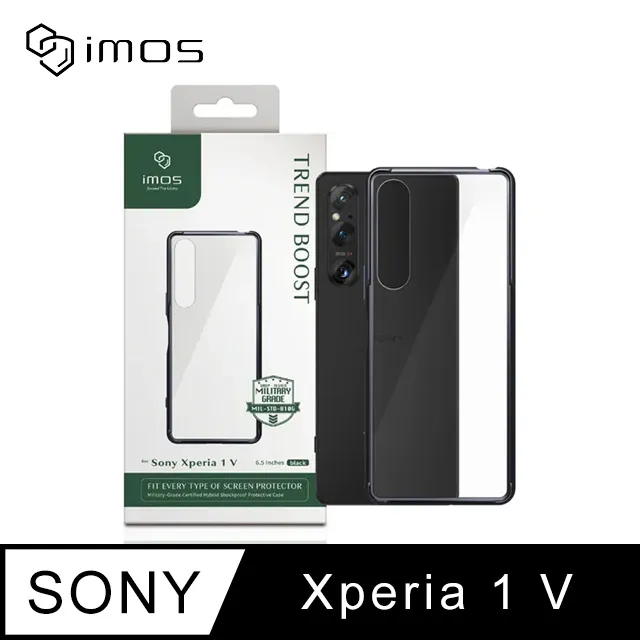 imos Sony Xperia 1 V 藍寶石鏡頭保護鏡 玻璃保護貼 鋁合金鏡頭貼 歷史價格詳細信息