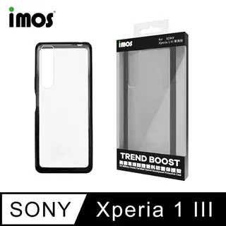 iMOS SONY Xperia 1 III M系列 美國軍規認證雙料防震保護殼-潮流黑 歷史價格詳細信息