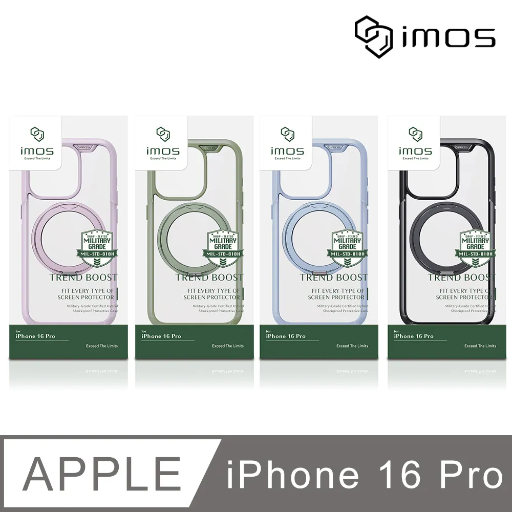 iMOS Apple iPhone 16 Pro 6.3吋 磁吸軍規防震保護殼-透明 歷史價格詳細信息