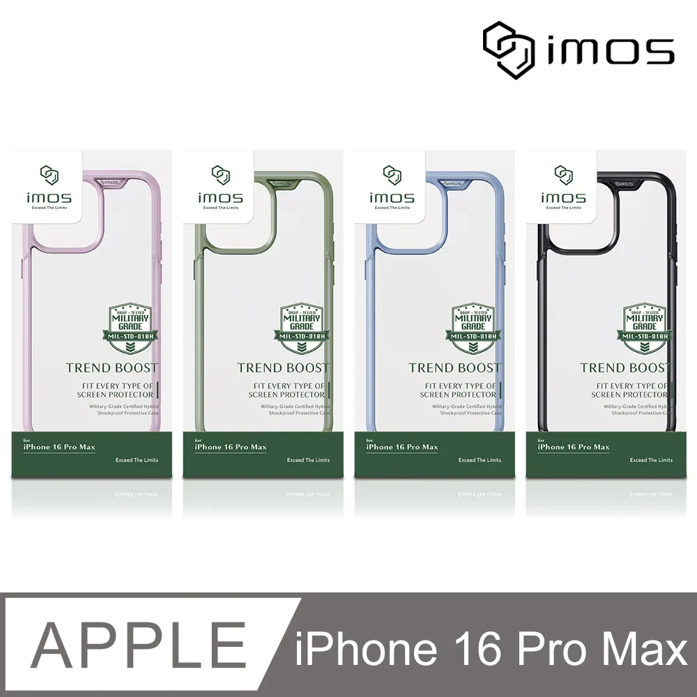 iMOS Apple iPhone 16 Pro Max 6.9吋 2.5D高透9H超細黑邊康寧玻璃貼(AGbc) 歷史價格詳細信息