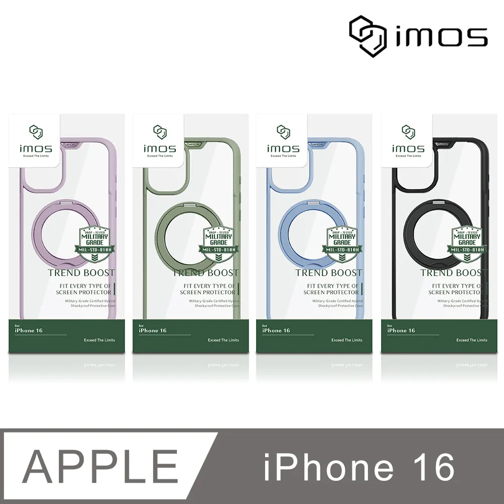 iMOS Apple iPhone 16 6.1吋 2.5D高透9H超細黑邊康寧玻璃貼(AGbc) 歷史價格詳細信息