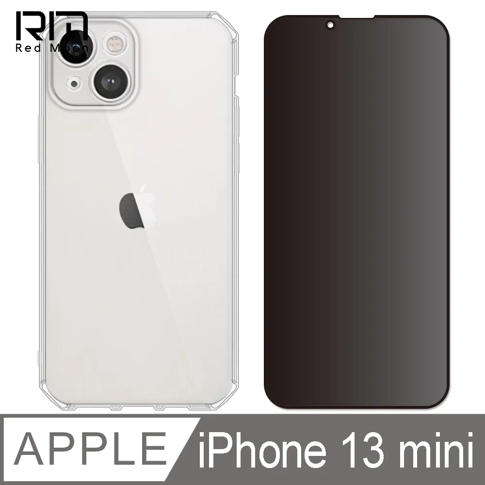 RedMoon APPLE iPhone12 mini 5.4吋 手機殼貼4件組 軍規殼-9H玻璃保貼2入+3D全包鏡頭貼 歷史價格詳細信息
