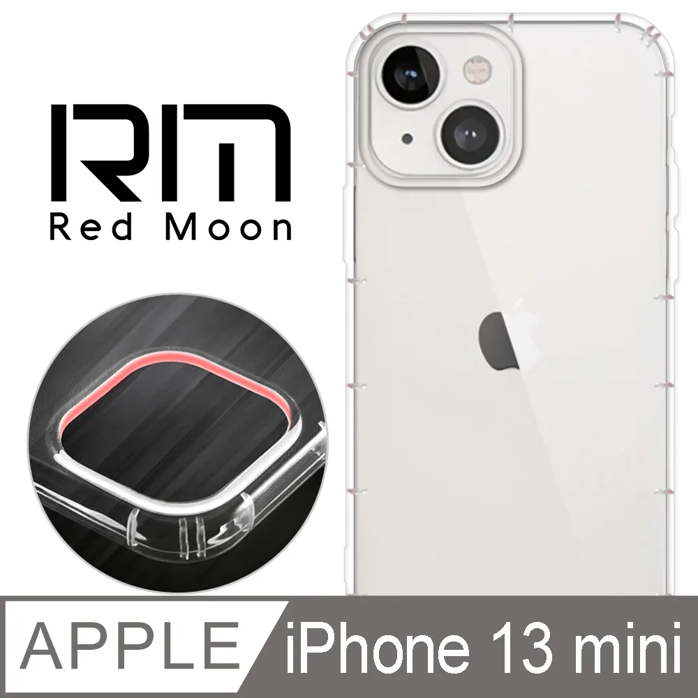 RedMoon APPLE iPhone 13 mini 5.4吋 9H電競磨砂霧面防窺玻璃保貼 2.5D滿版螢幕貼 歷史價格詳細信息