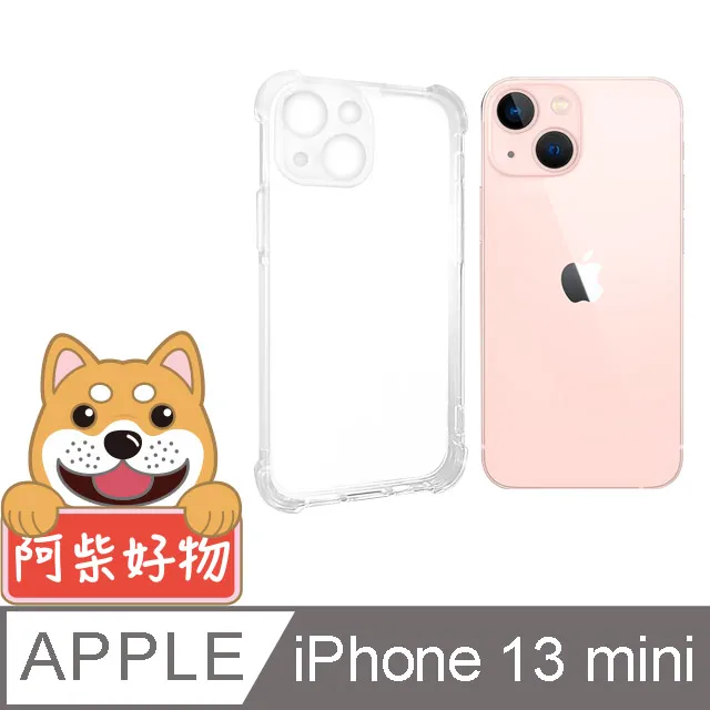 阿柴好物 Apple iPhone 13 mini 3D全膠滿版玻璃貼 歷史價格詳細信息