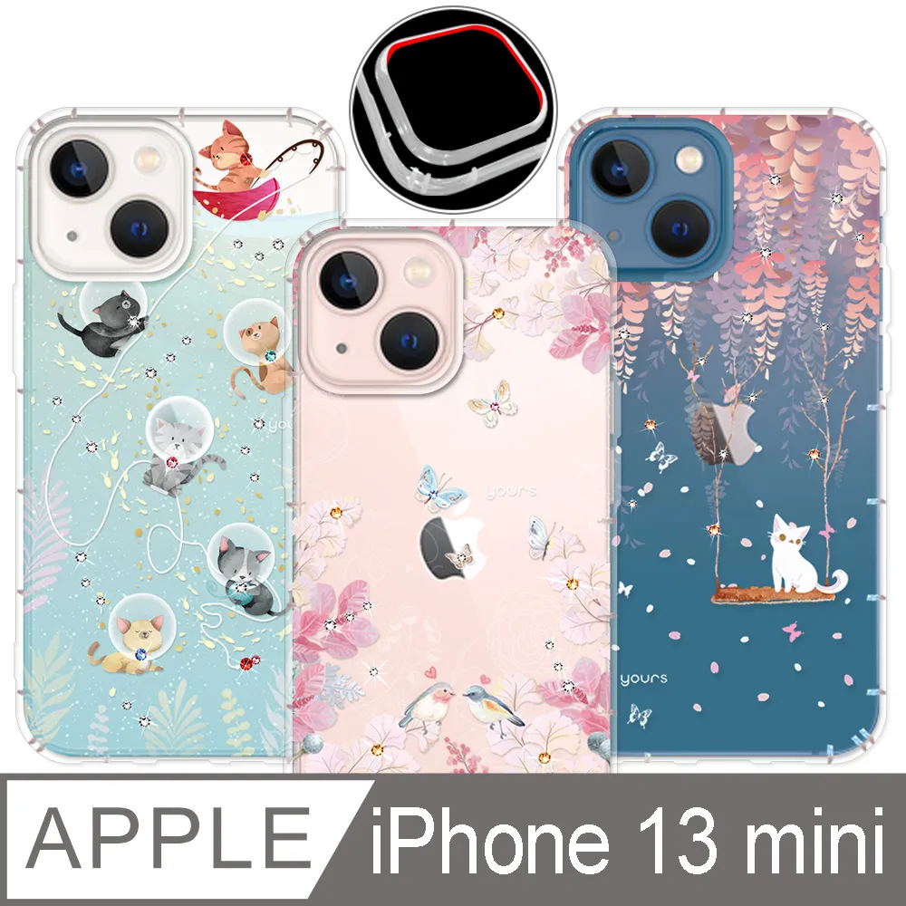 YOURS APPLE iPhone 13 6.1吋 奧地利彩鑽防摔手機殼-花享/紫藤花/喵星人(鏡頭孔增高版) 歷史價格詳細信息