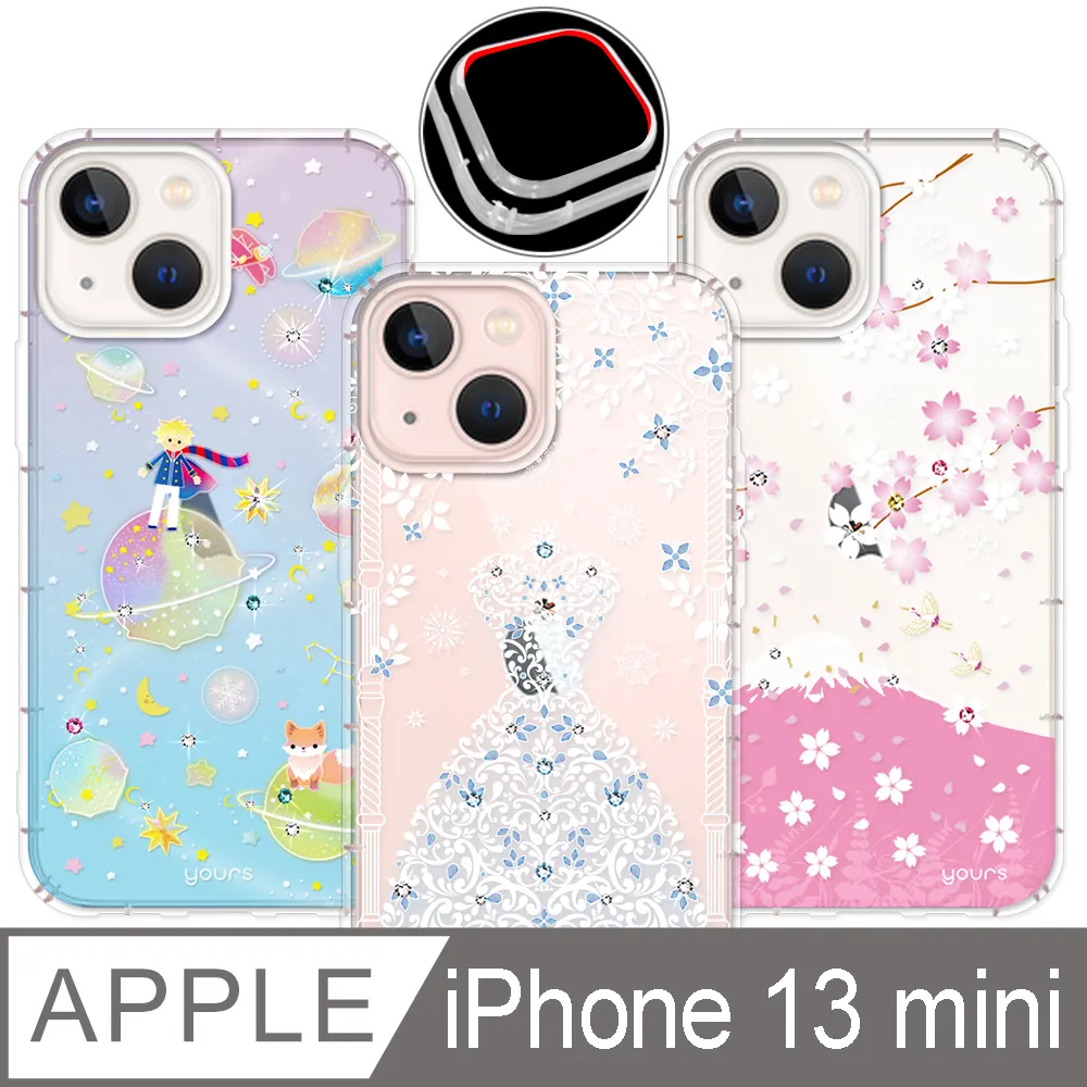 YOURS APPLE iPhone 13 6.1吋 奧地利彩鑽防摔手機殼-花享/紫藤花/喵星人(鏡頭孔增高版) 歷史價格詳細信息