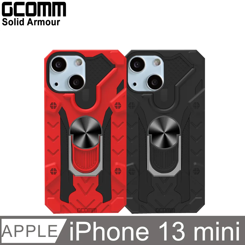 GCOMM Solid Armour 防摔盔甲保護殼 iPhone 6/6s Plus 黑盔甲 歷史價格詳細信息