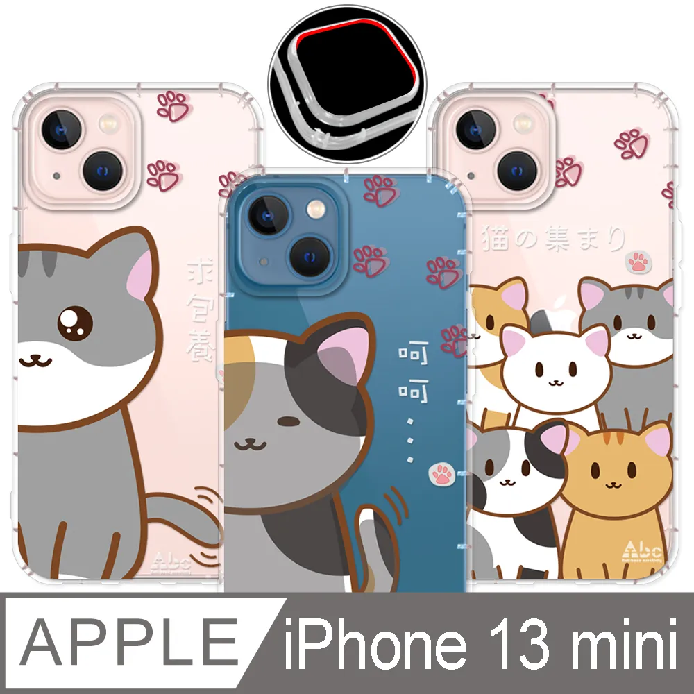 創意13proxsmax腕帶iphone13_xr潮7 8p適用 歷史價格詳細信息