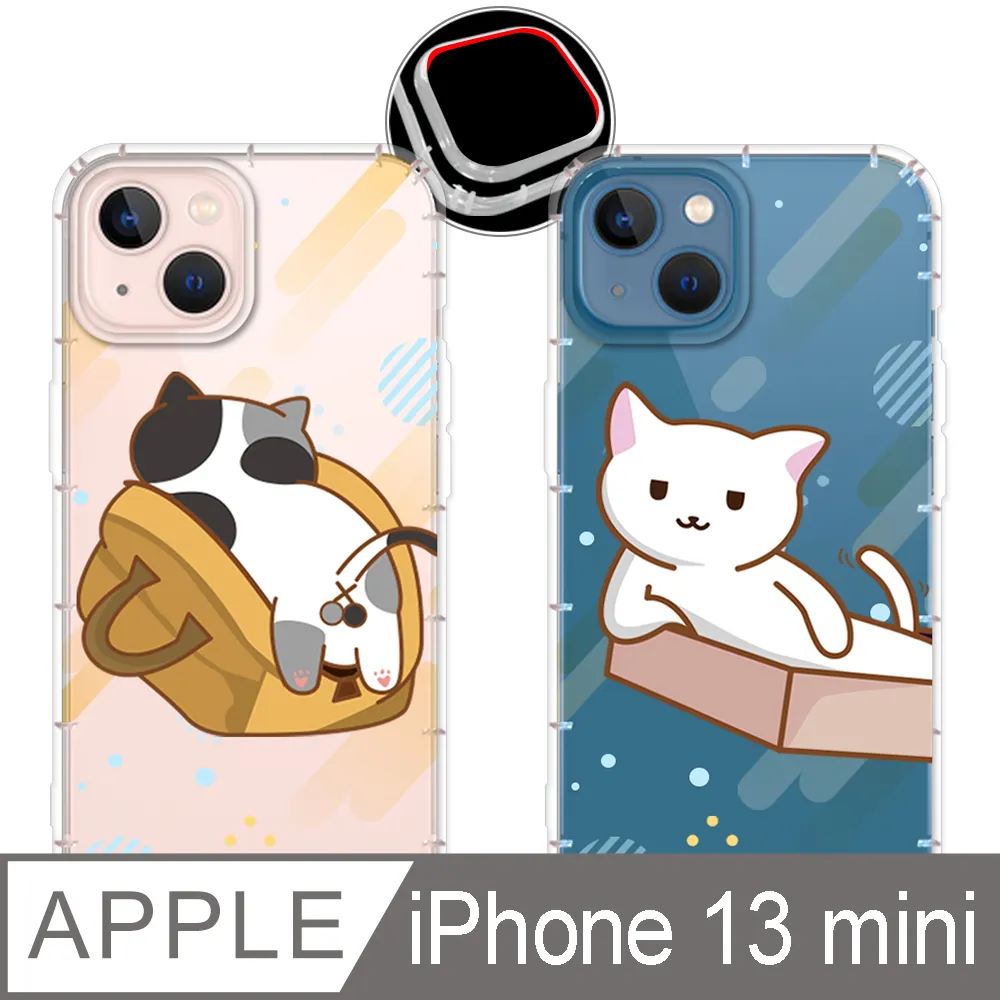 創意13proxsmax腕帶iphone13_xr潮7 8p適用 歷史價格詳細信息