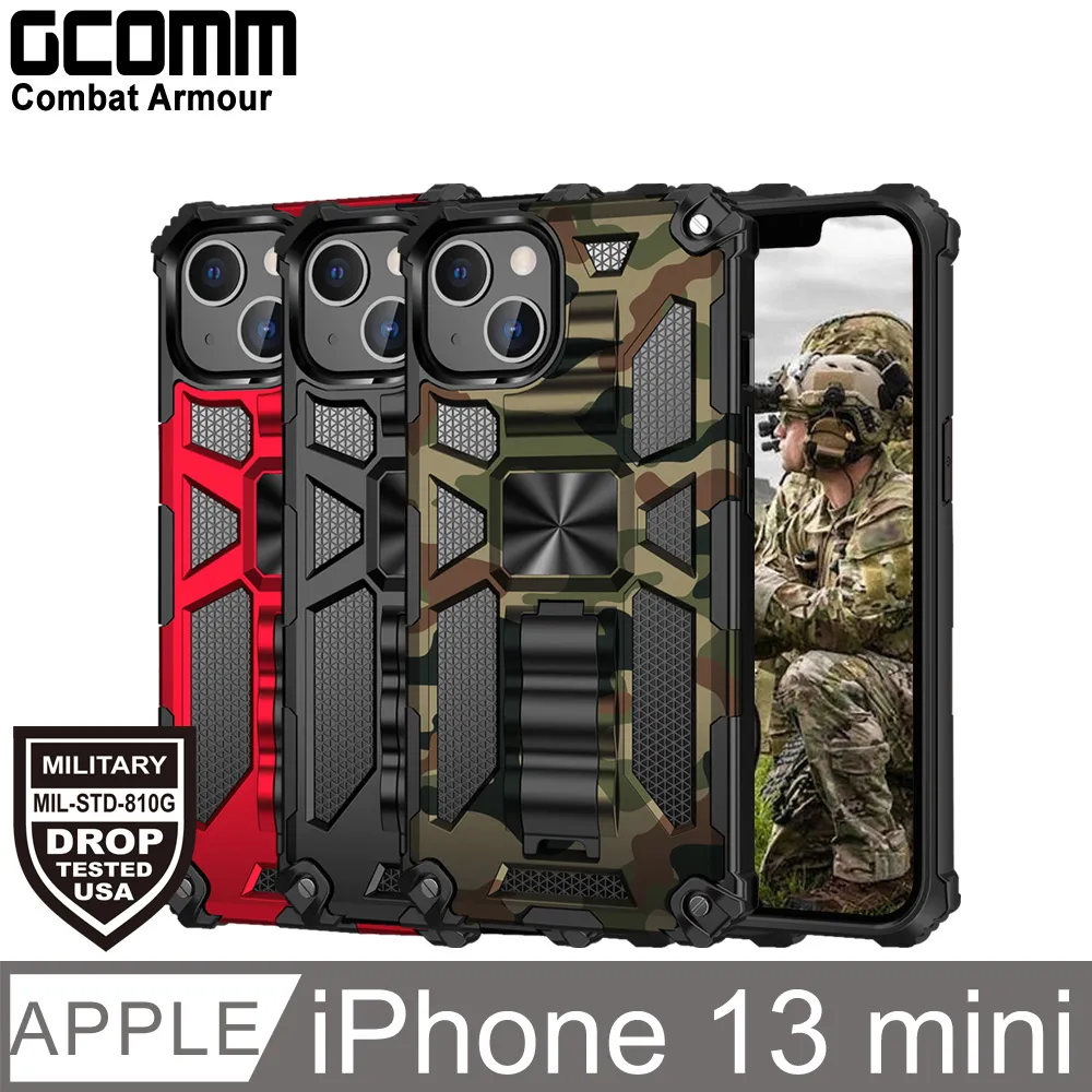GCOMM Combat Armour 軍規戰鬥盔甲保護殼 Pixel 8 Pro 歷史價格詳細信息