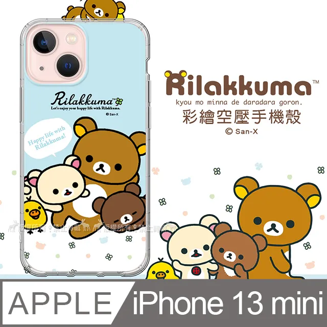 SAN-X授權 拉拉熊 iPhone 11 Pro 5.8吋 彩繪空壓手機殼(淺綠休閒) 歷史價格詳細信息