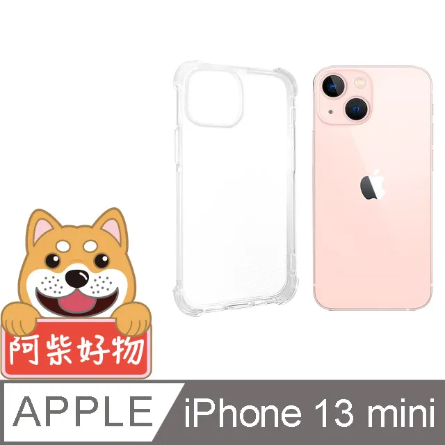 阿柴好物 Apple iPhone 13 mini 3D全膠滿版玻璃貼 歷史價格詳細信息