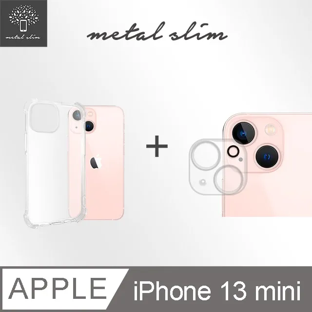 Metal-Slim Apple iPhone 13 mini 3D全包覆鋼化玻璃鏡頭貼 歷史價格詳細信息