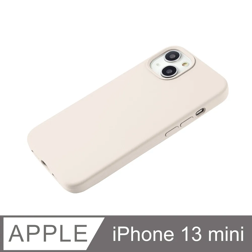 IPHONE 13 MINI白512G  MLKC3TA/A 【全國電子】 歷史價格詳細信息
