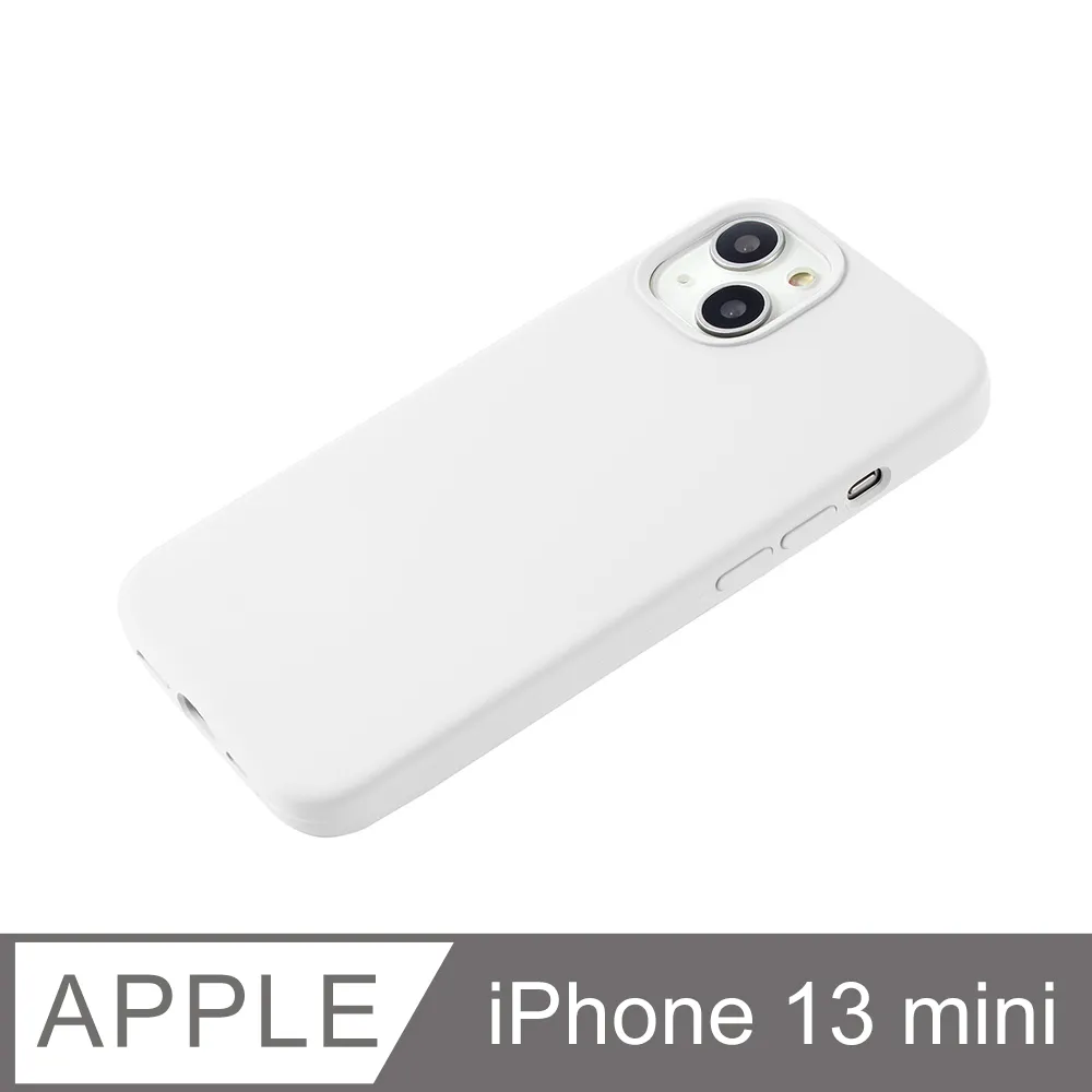 IPHONE 13 MINI白512G  MLKC3TA/A 【全國電子】 歷史價格詳細信息
